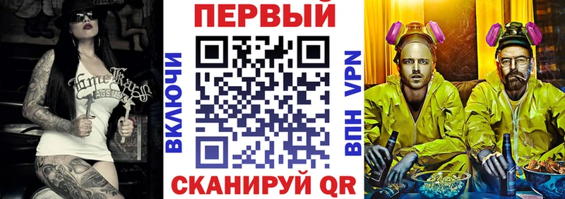 АМФ 98%  магазин продажи   Махачкала 