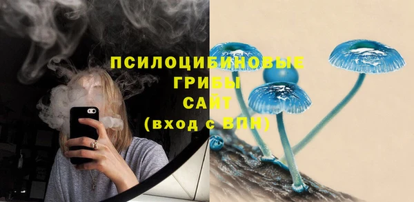 мефедрон VHQ Алексин