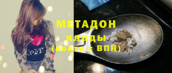 бутик Алексеевка