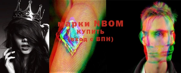 бутик Алексеевка