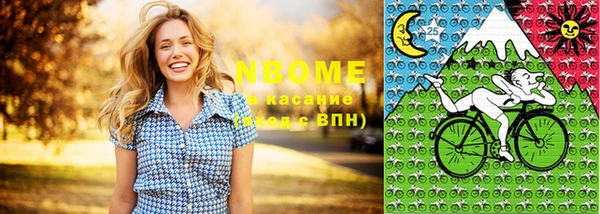 MDMA Premium VHQ Семёнов