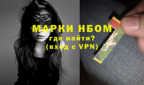 бутик Алексеевка
