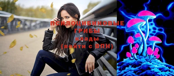 мефедрон VHQ Алексин