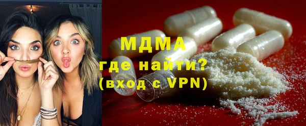 Альфа ПВП Алзамай