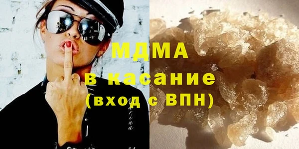 Альфа ПВП Алзамай