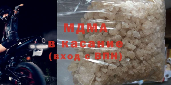 Альфа ПВП Алзамай