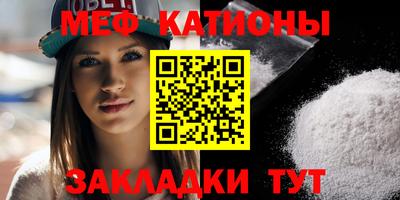 гашишное масло Кумертау