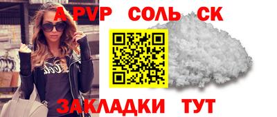 MESCALINE Кулебаки