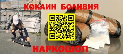 MESCALINE Кулебаки