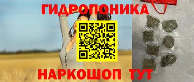 гашишное масло Кумертау