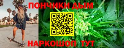 MESCALINE Кулебаки