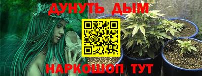 MESCALINE Кулебаки