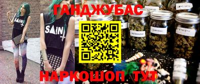 MESCALINE Кулебаки