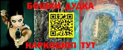 MESCALINE Кулебаки