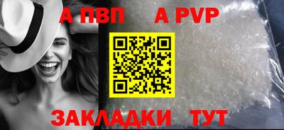 MESCALINE Кулебаки