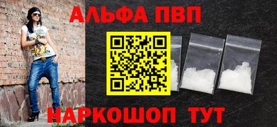 MESCALINE Кулебаки