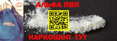 MESCALINE Кулебаки