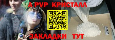 MESCALINE Кулебаки