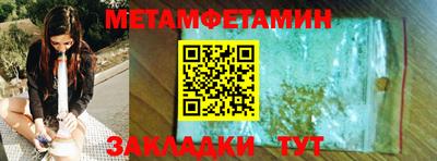 MESCALINE Кулебаки