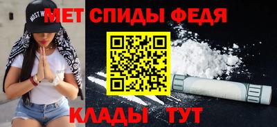 MESCALINE Кулебаки