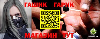MESCALINE Кулебаки