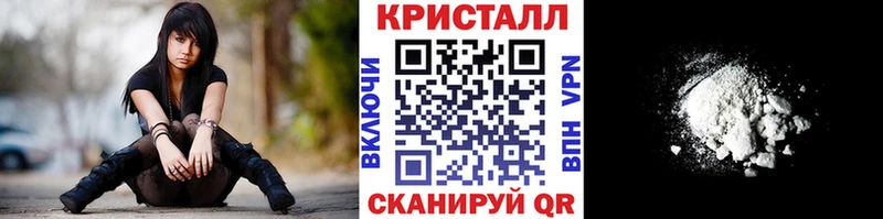Метамфетамин витя  МЕГА ссылка  Махачкала 